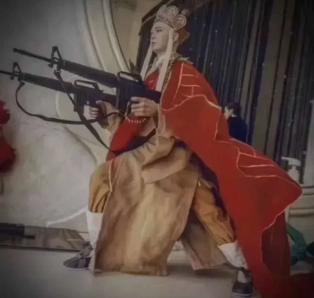 现在更